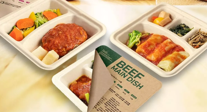 ナッシュの冷凍弁当